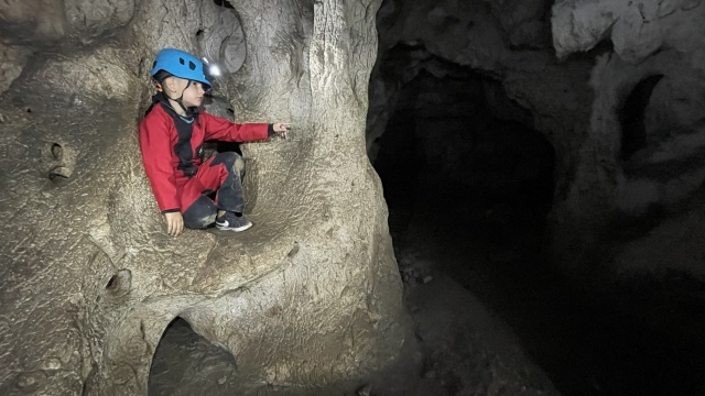 <span>La grotte du Dérocs</span>